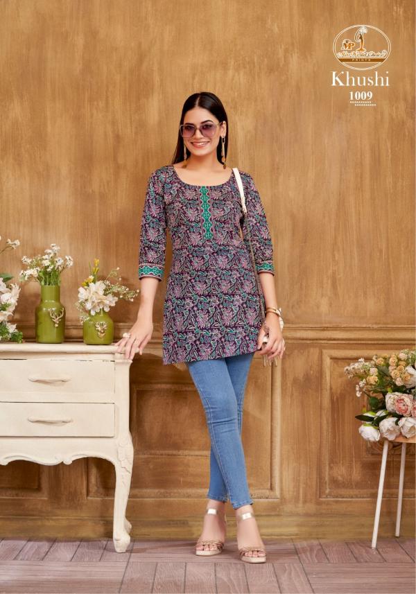 Miss World Khushi Vol 1 Fancy Cotton Short Top Collection